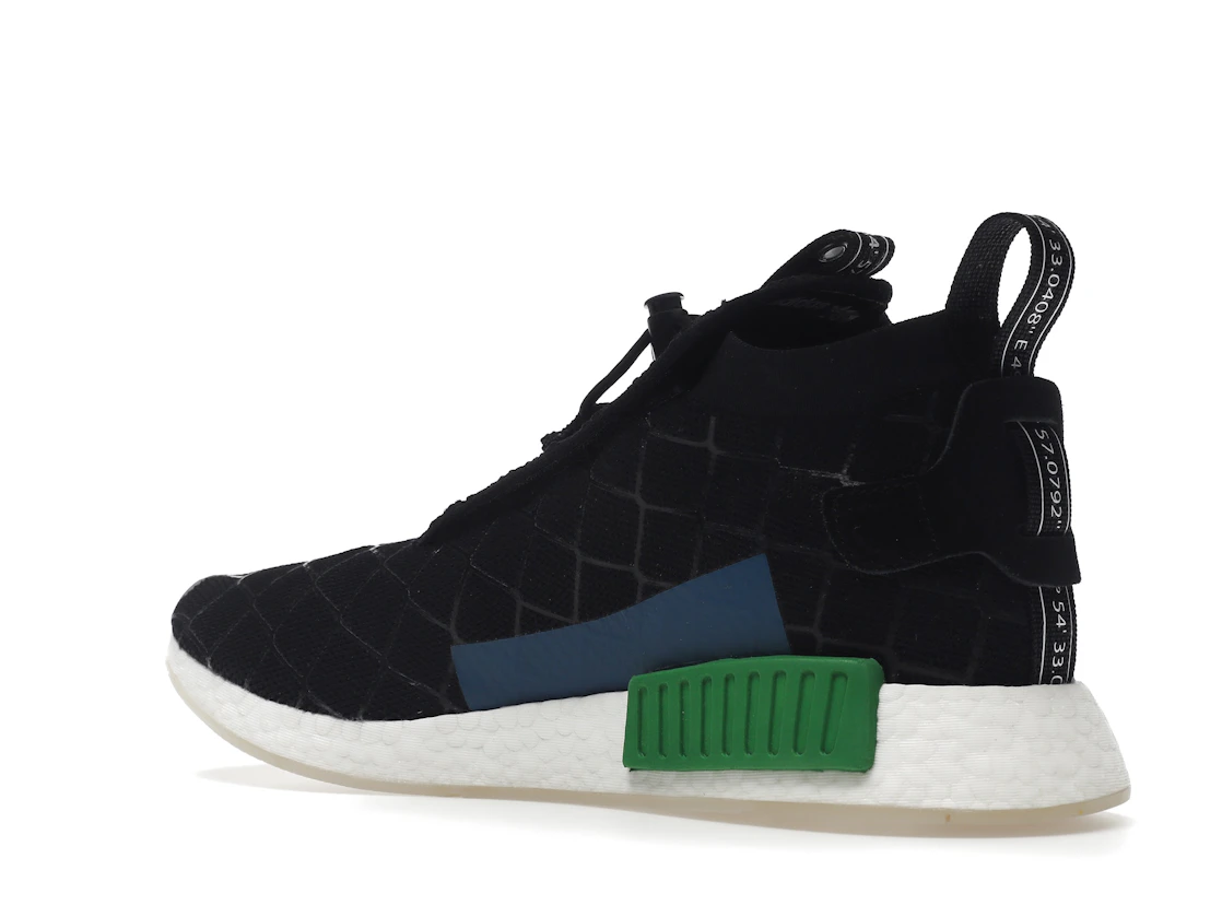 adidas NMD TS1 mita sneakers Cages and Coordinates