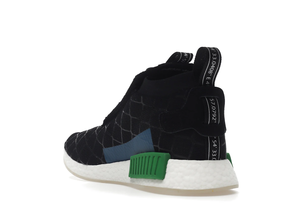 adidas NMD TS1 mita sneakers Cages and Coordinates