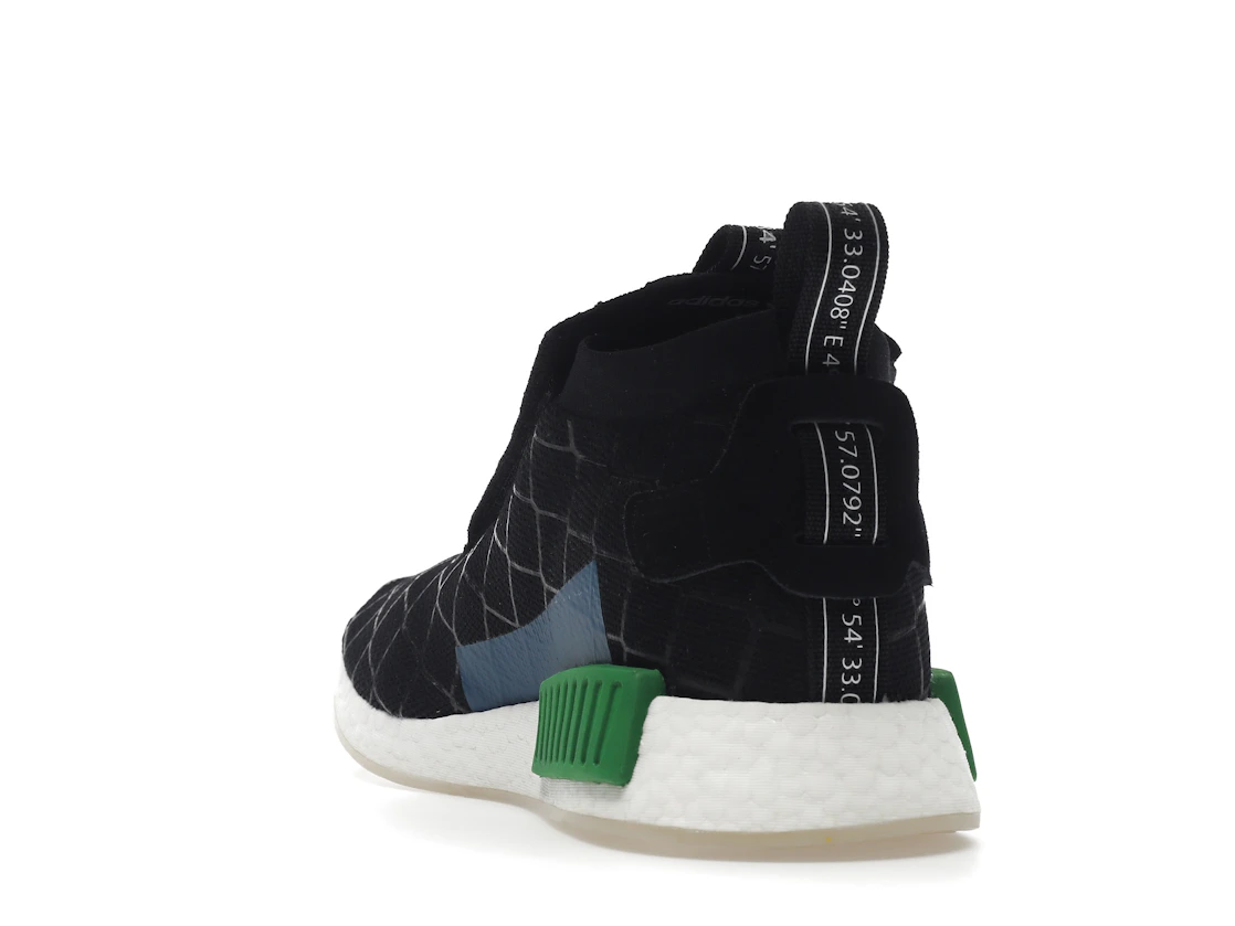 adidas NMD TS1 mita sneakers Cages and Coordinates