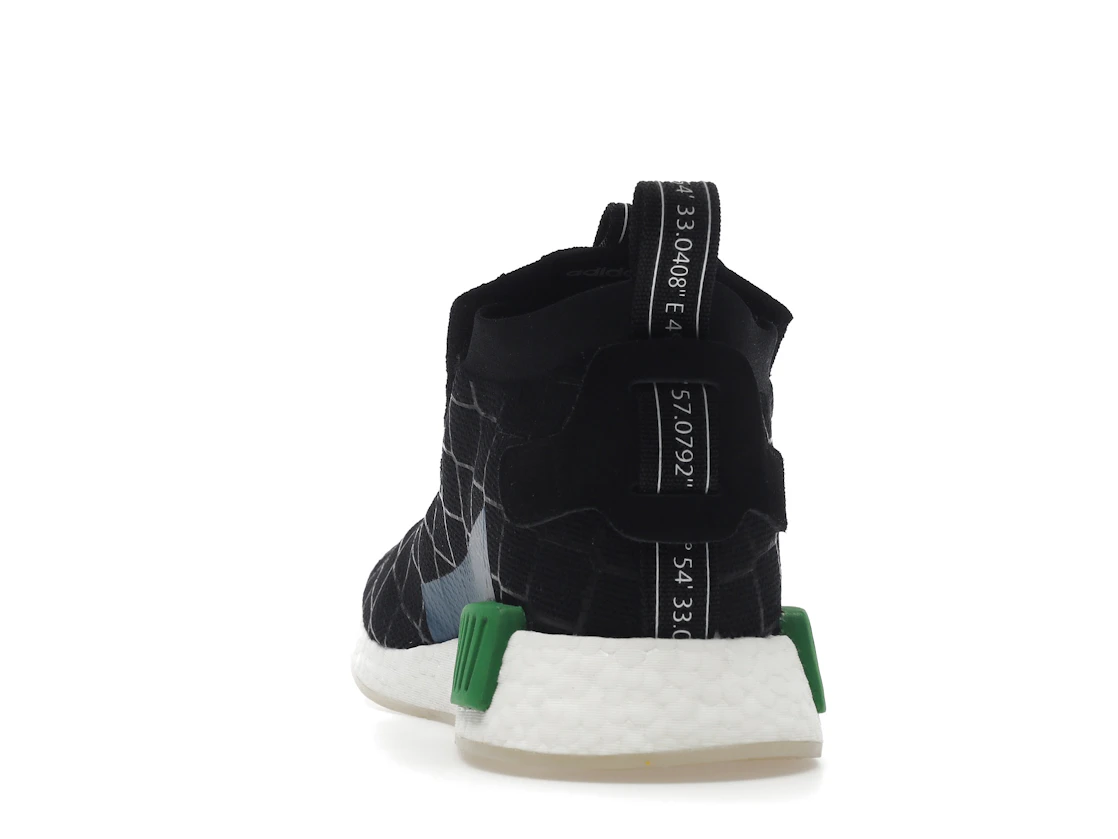 adidas NMD TS1 mita sneakers Cages and Coordinates