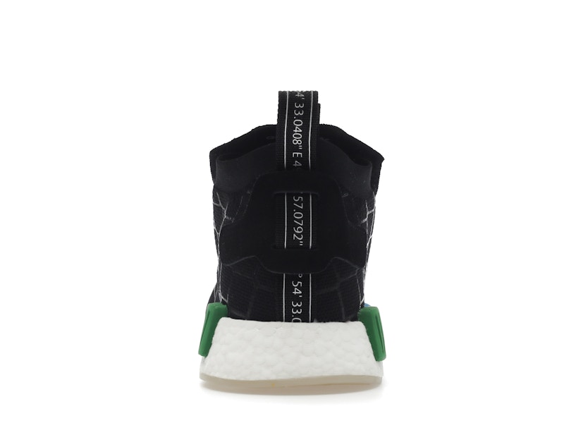 adidas NMD TS1 mita sneakers Cages and Coordinates
