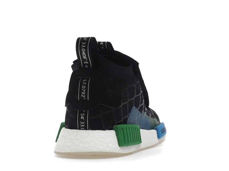 adidas NMD TS1 mita sneakers Cages and Coordinates