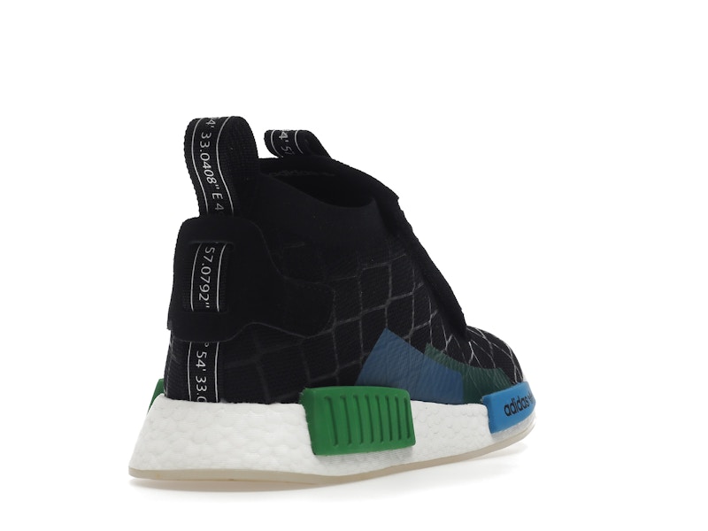 adidas NMD TS1 mita sneakers Cages and Coordinates