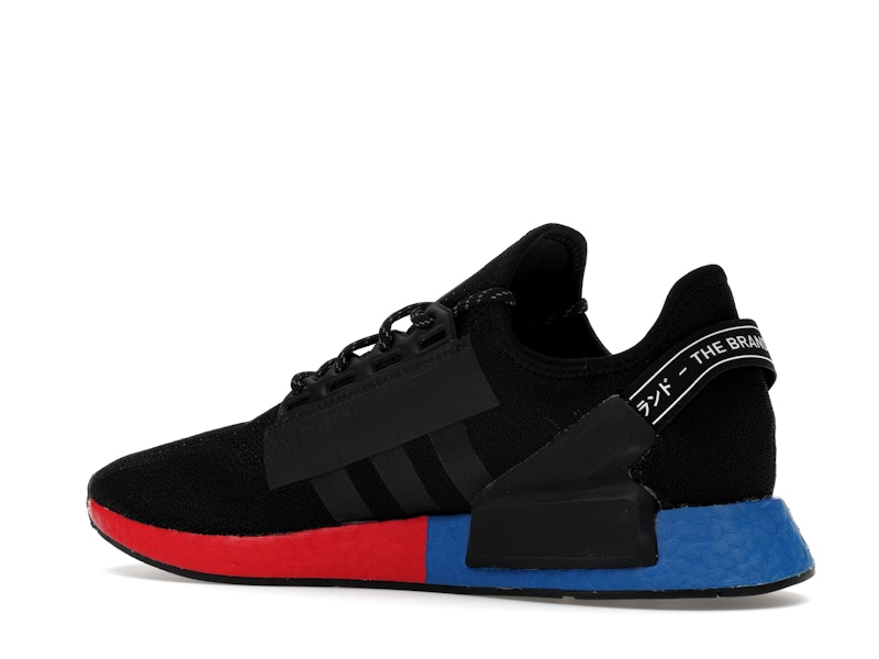 adidas NMD V2 Core Black Carbon