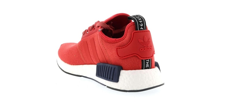 adidas NMD R1 Vivid Red (Women's)