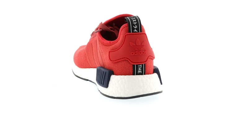 adidas NMD R1 Vivid Red (Women's)