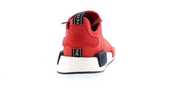 adidas NMD R1 Vivid Red (Women's)