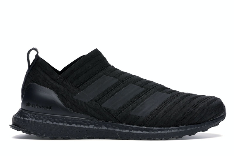 Adidas tango 17 hotsell