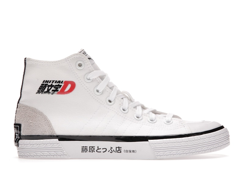 Converse adidas hotsell