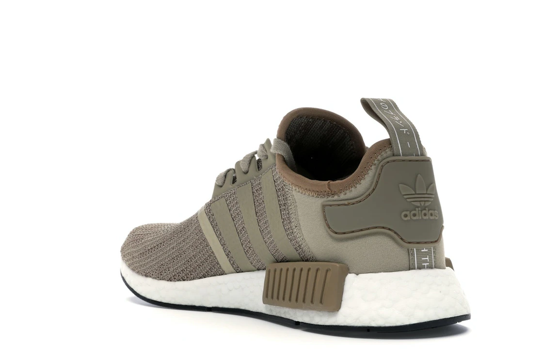 adidas NMD r1 Raw Gold Cardboard-White