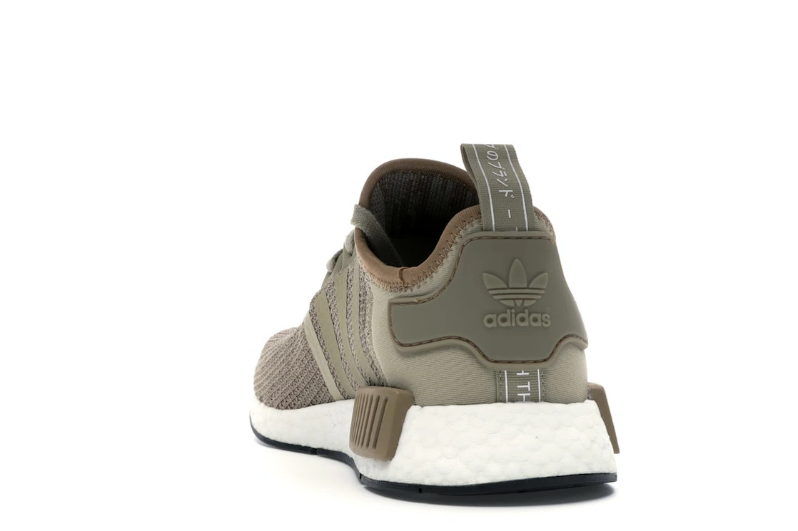 adidas NMD r1 Raw Gold Cardboard-White
