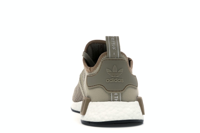 adidas NMD r1 Raw Gold Cardboard-White