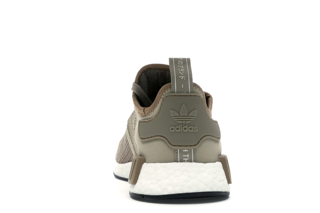 adidas NMD r1 Raw Gold Cardboard-White