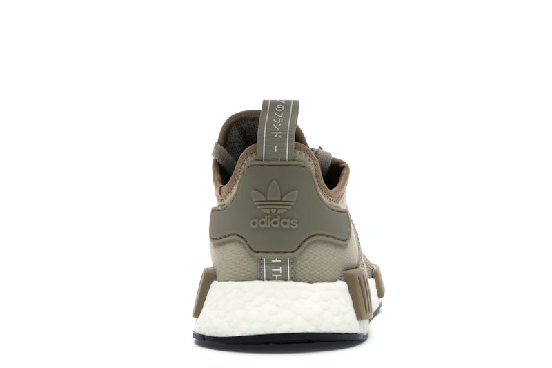 adidas NMD r1 Raw Gold Cardboard-White