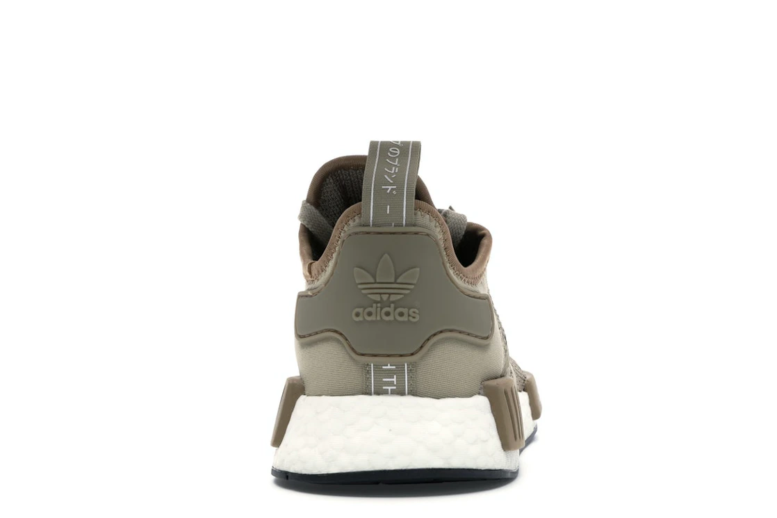 adidas NMD r1 Raw Gold Cardboard-White