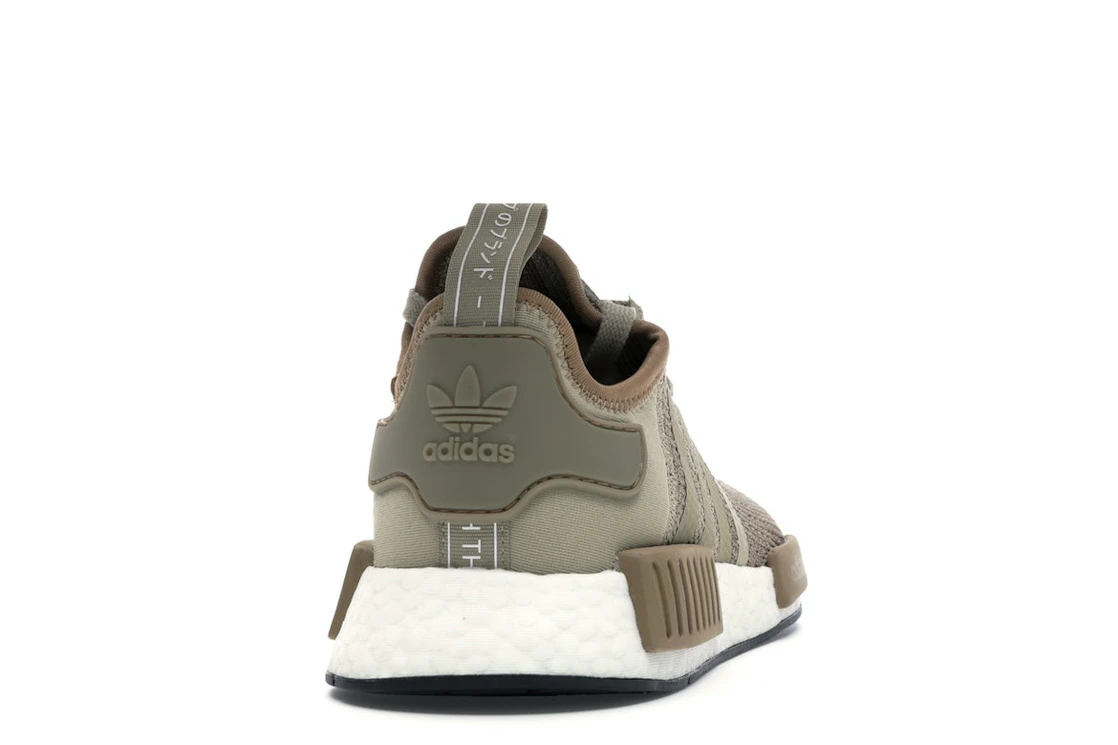 adidas NMD r1 Raw Gold Cardboard-White
