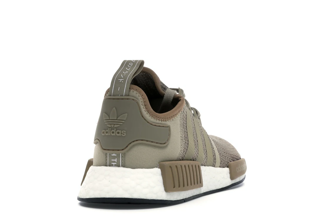 adidas NMD r1 Raw Gold Cardboard-White