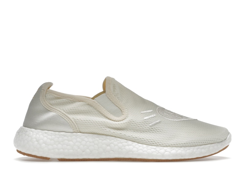 Cream discount white stockx