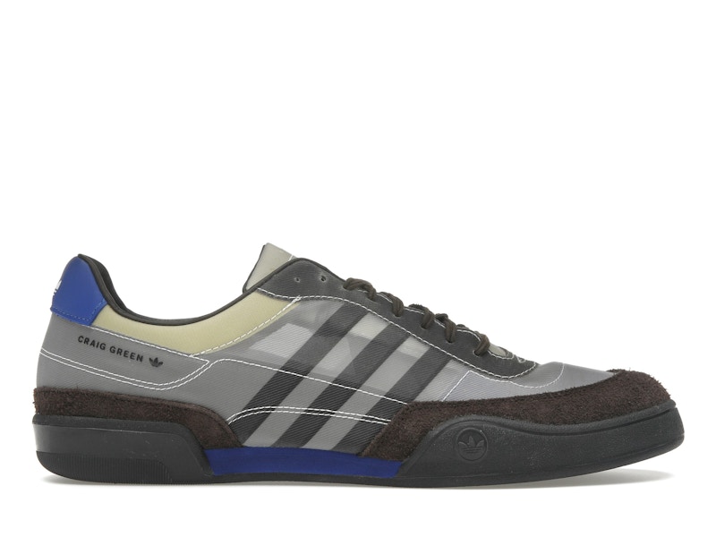 adidas Squash Polta AKH Craig Green Dark Brown Men's IH0785 GB