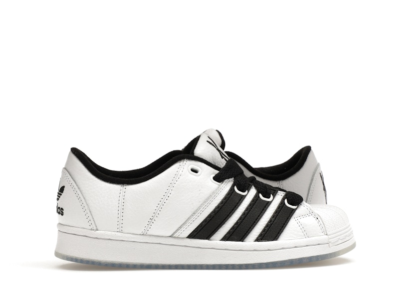 adidas Supermodified KoRn