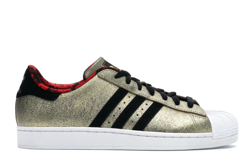 adidas Superstar 2 Year of the Horse 0