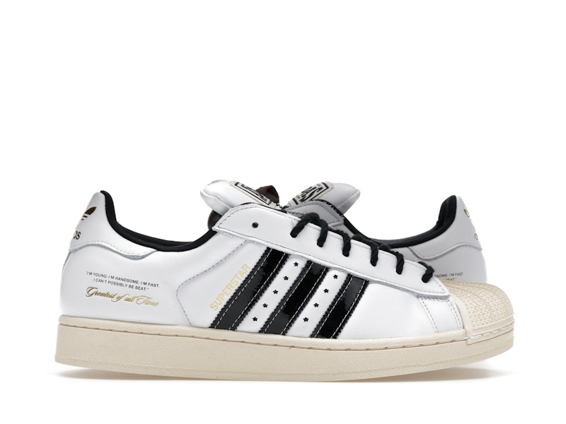 adidas Superstar Muhammad Ali