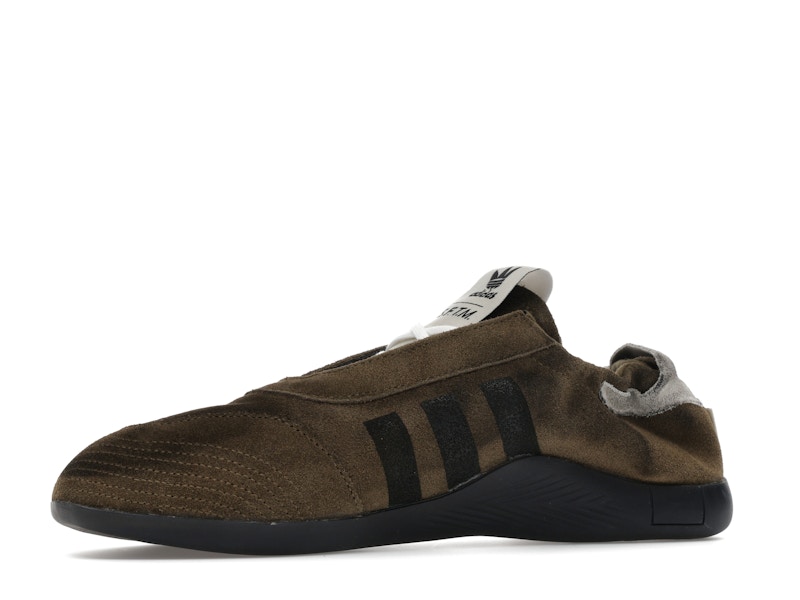 adidas Taekwondo Mei Song for the Mute Brown (Women's)
