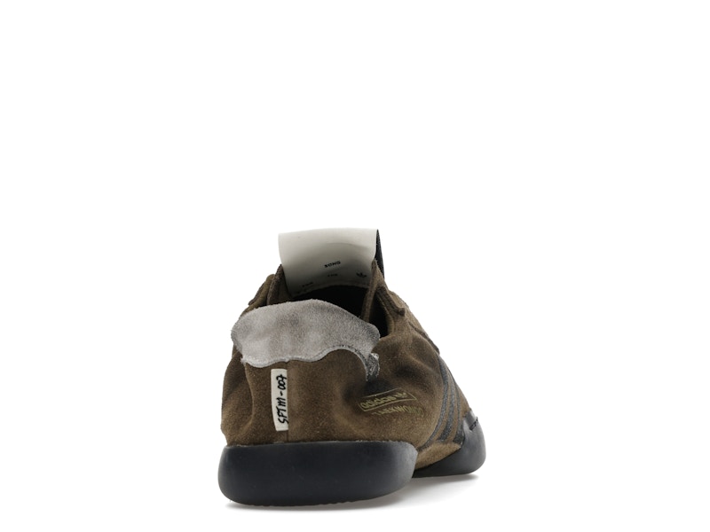 adidas Taekwondo Mei Song for the Mute Brown (Women's)