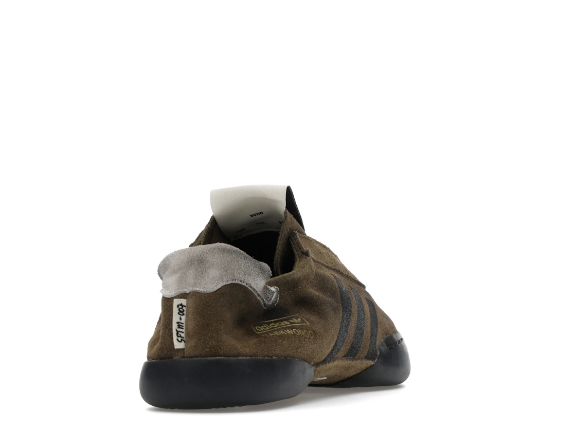 adidas Taekwondo Mei Song for the Mute Brown (Women's)