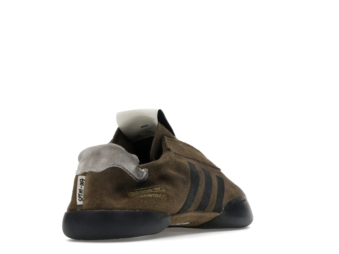 adidas Taekwondo Mei Song for the Mute Brown (Women's)