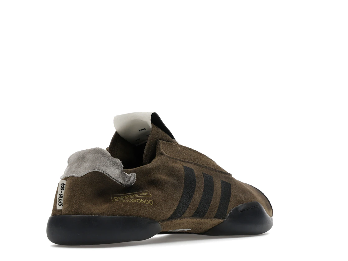 adidas Taekwondo Mei Song for the Mute Brown (Women's)