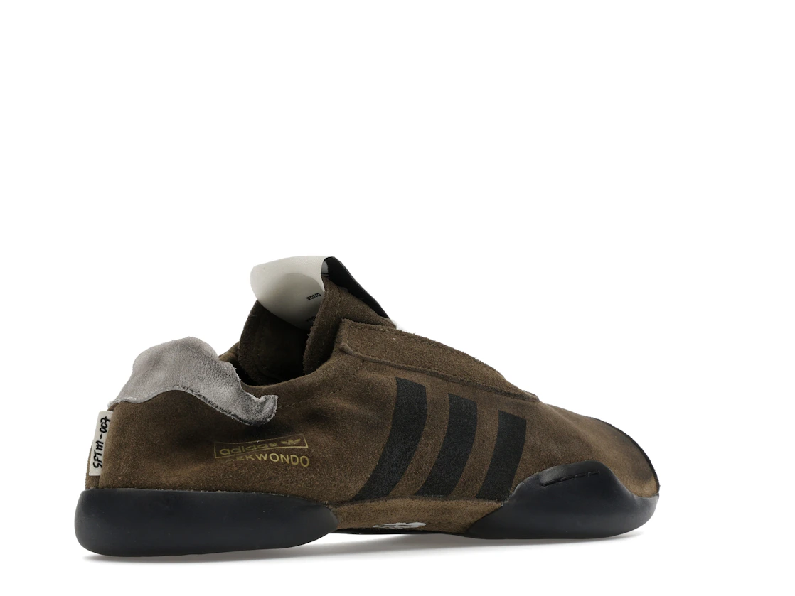 adidas Taekwondo Mei Song for the Mute Brown (Women's)