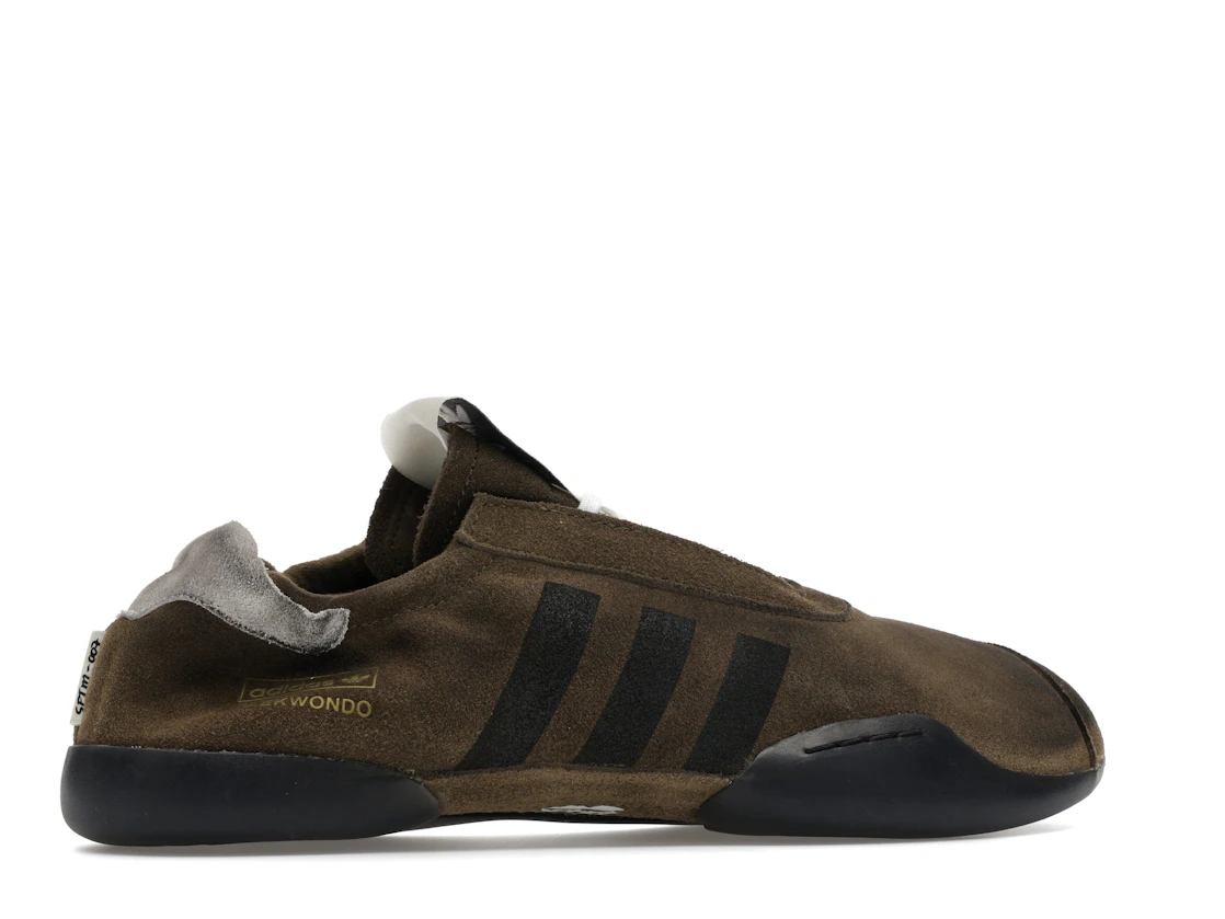 adidas Taekwondo Mei Song for the Mute Brown (Women's)