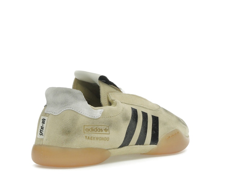 adidas Taekwondo Mei Song for the Mute Cream White (Women's)