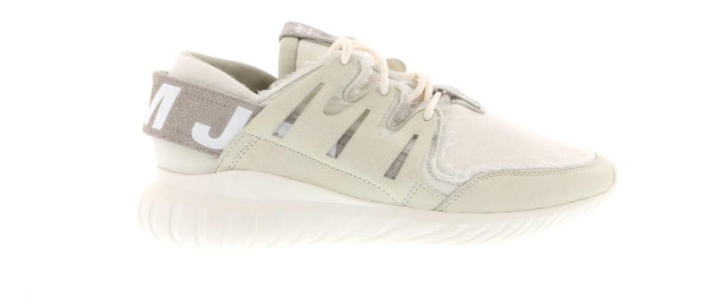 Adidas tubular nova black deals