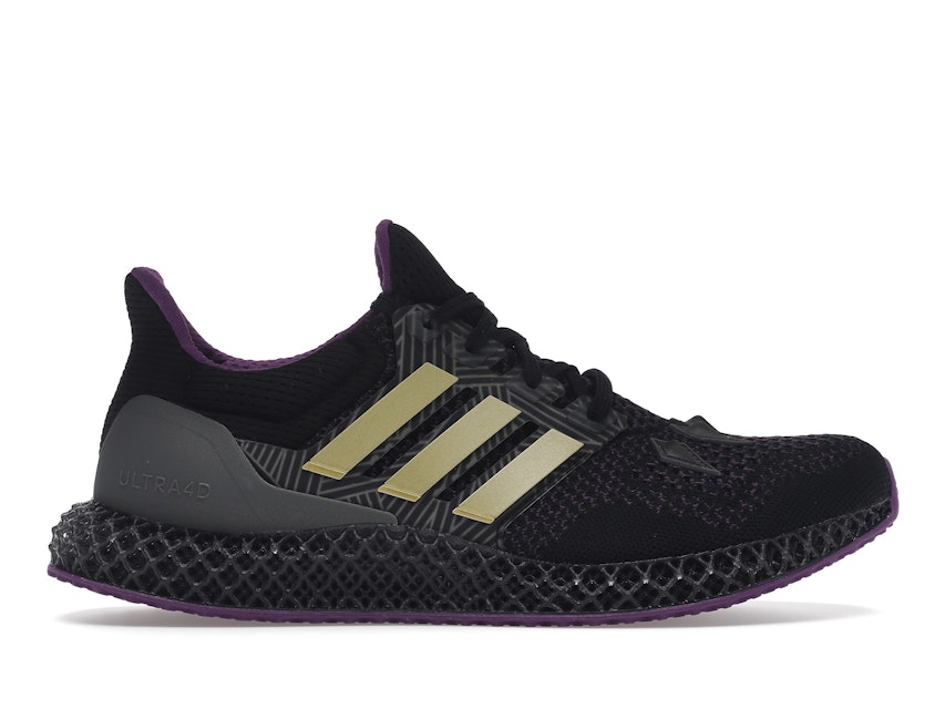 adidas Ultra Marvel Panther HQ0949 - US