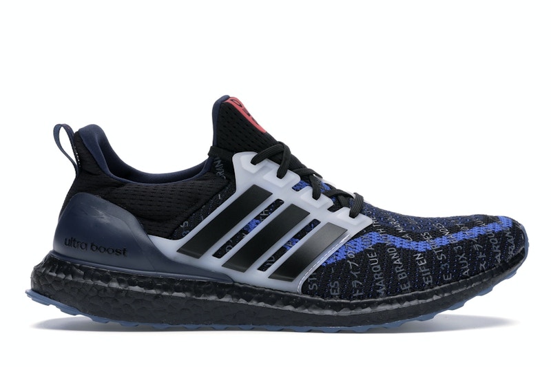 adidas Ultra Boost 2.0 City Pack Seoul Men s EH1711 US