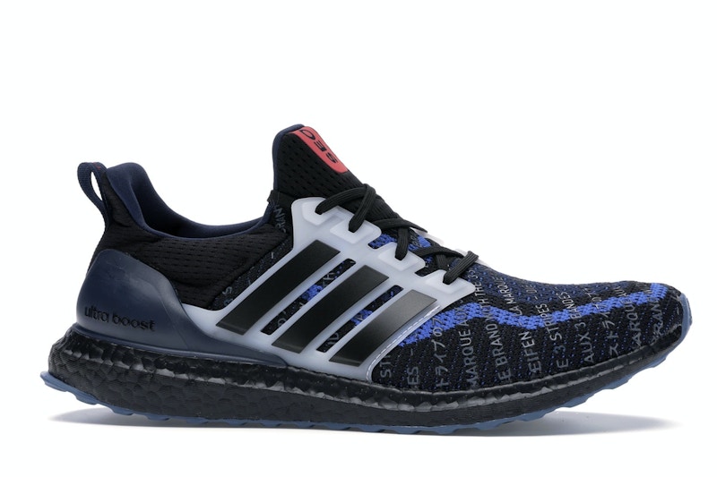 Korea ultra boost Clearance