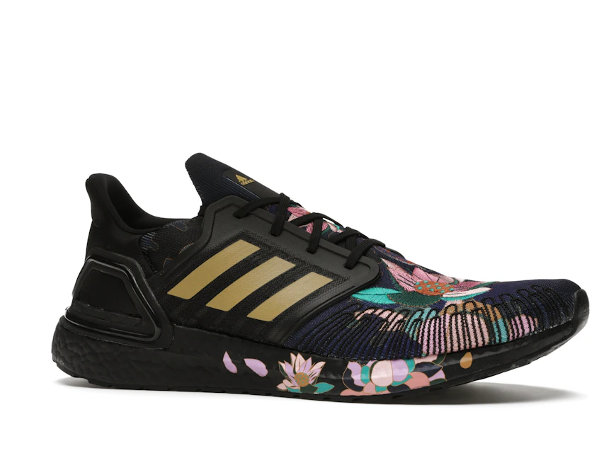 Adidas Ultra Boost Chinese New Year Black Fw4310 Adidas Ultra Boost Chinese New Year Black Fw4310