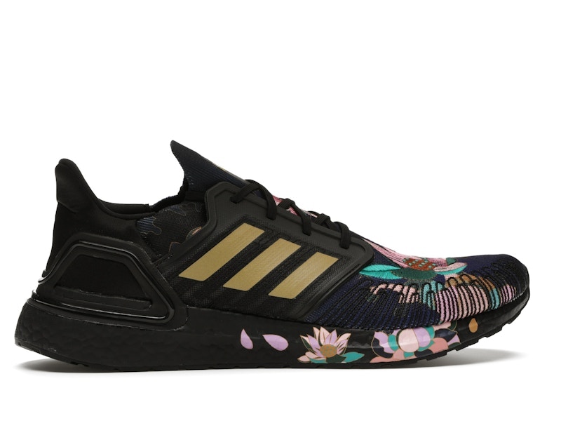 adidas Ultra Boost 20 Chinese New Year Black (2020)