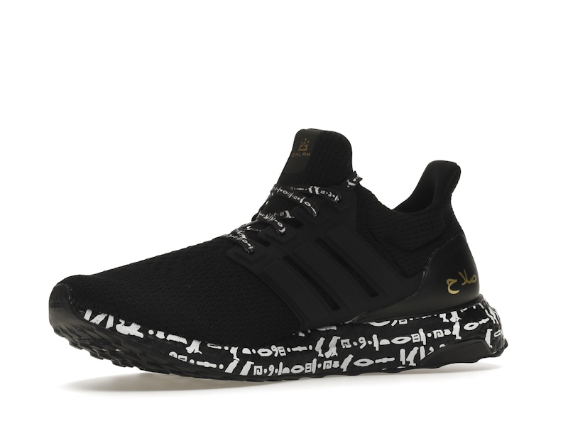 adidas Ultra Boost 2.0 DNA Mohamed Salah