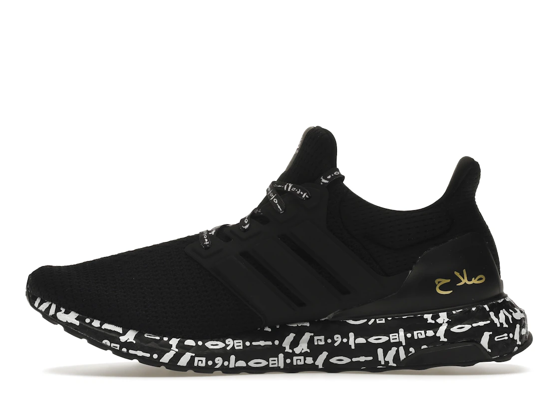 adidas Ultra Boost 2.0 DNA Mohamed Salah