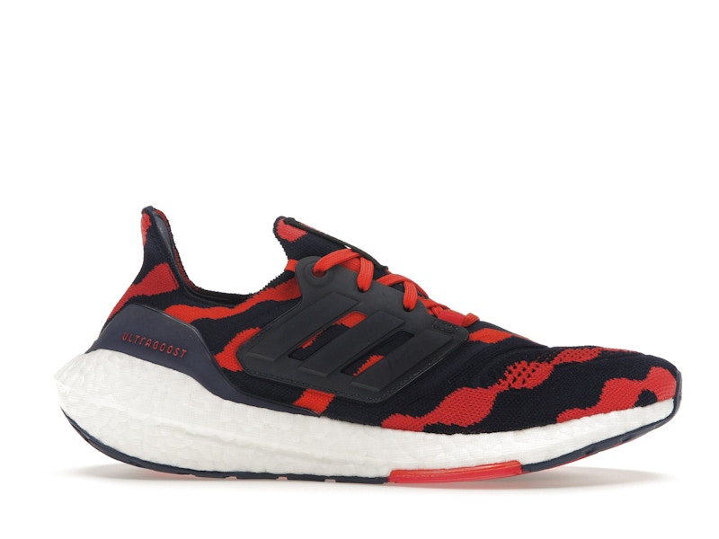 adidas Ultra Boost 22 Marimekko Parley Lush Red