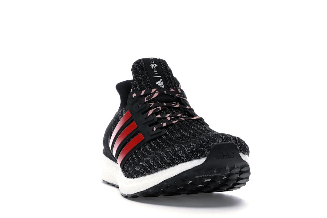 adidas Ultra Boost 4.0 Chinese New Year (2019)