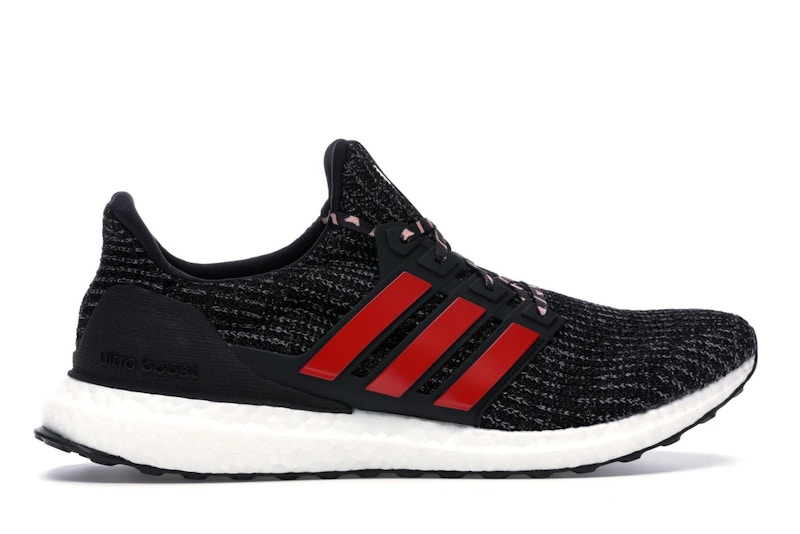 adidas Ultra Boost 4.0 Chinese New Year (2019)