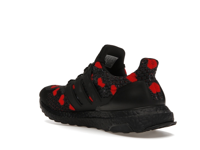 adidas Ultra Boost 5.0 DNA Valentine's Day