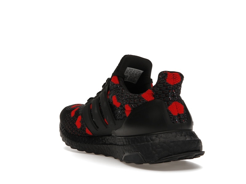 adidas Ultra Boost 5.0 DNA Valentine's Day