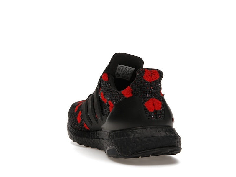 adidas Ultra Boost 5.0 DNA Valentine's Day