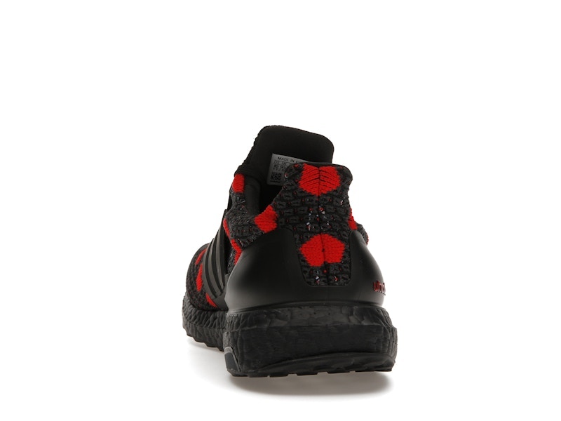 adidas Ultra Boost 5.0 DNA Valentine's Day
