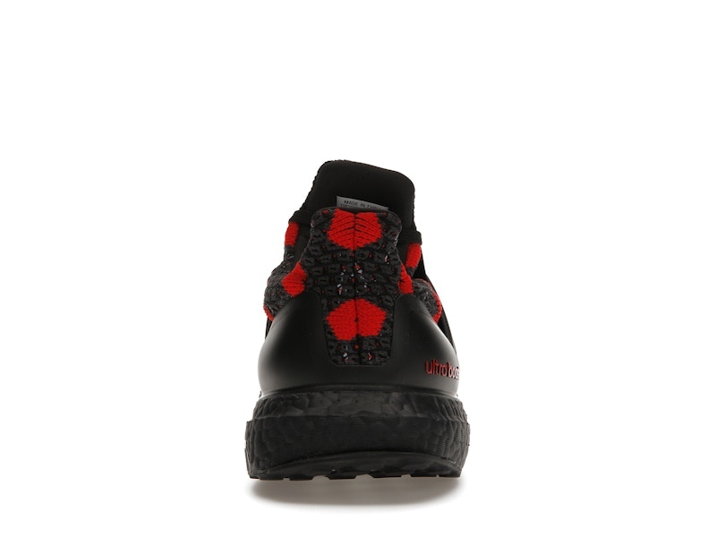 adidas Ultra Boost 5.0 DNA Valentine's Day
